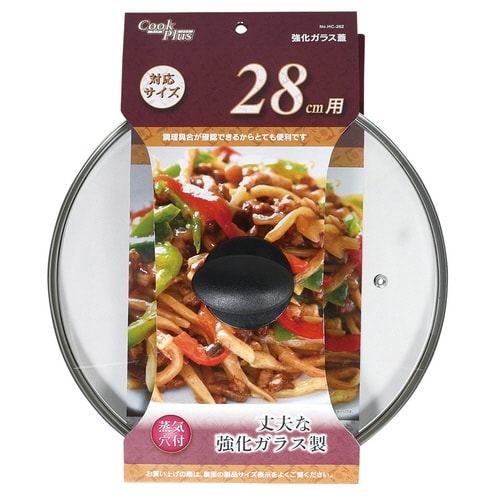 フライパン 蓋 28cm用 強化ガラス製 鍋蓋