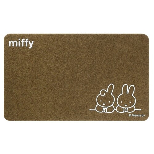 玄関マット miffy ミッフィーとダーン