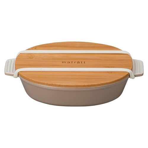 弁当箱 1段 550ml グレージュ×2