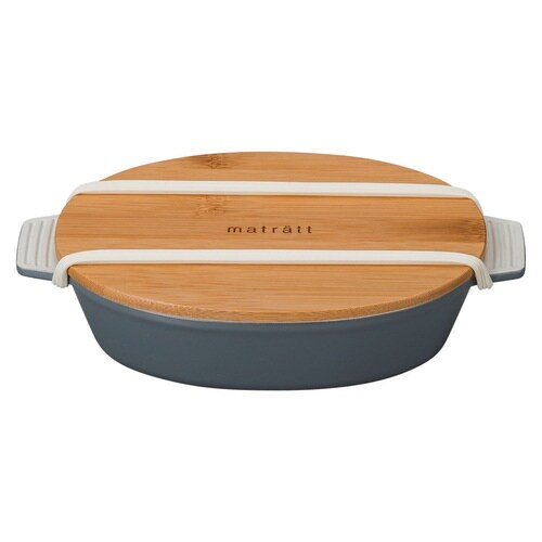 弁当箱1段550mlmatrattスモーク×2