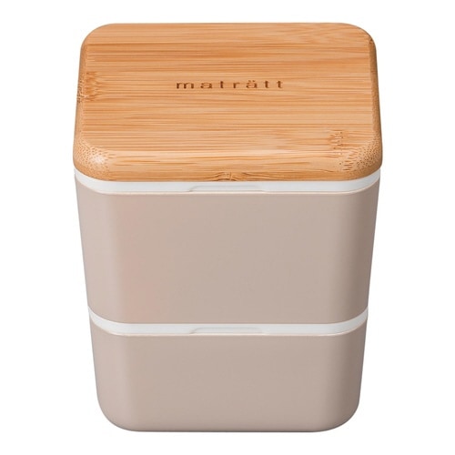 弁当箱 2段 600ml グレージュ×2