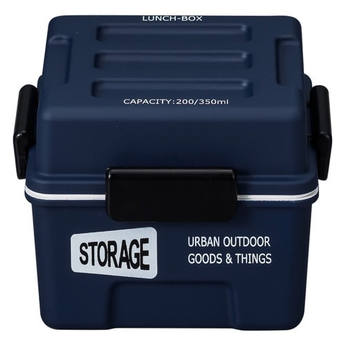 弁当箱2段550mlSTORAGEネイビー×2