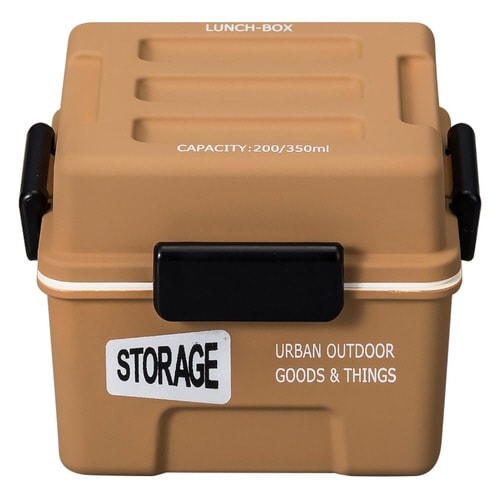 弁当箱 2段 550ml STORAGE サンド