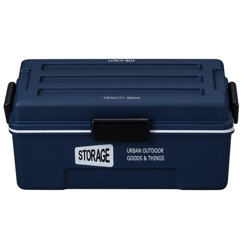 弁当箱 1段 900ml STORAGE ネイビー