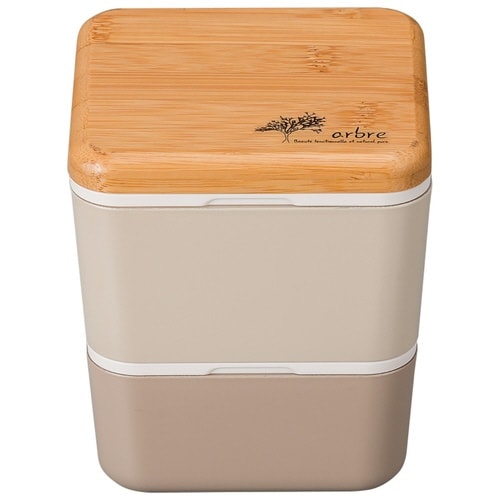 弁当箱 2段 600ml ARBLE ベージュ×2