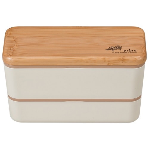 弁当箱 2段 730ml ARBLE ホワイト×2