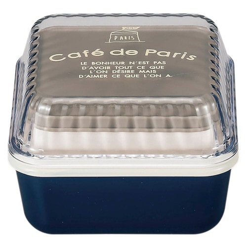 弁当箱2段510mlcafedeネイビー×2