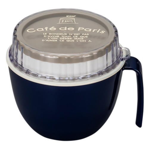 弁当箱2段565mlcafedeネイビー×2