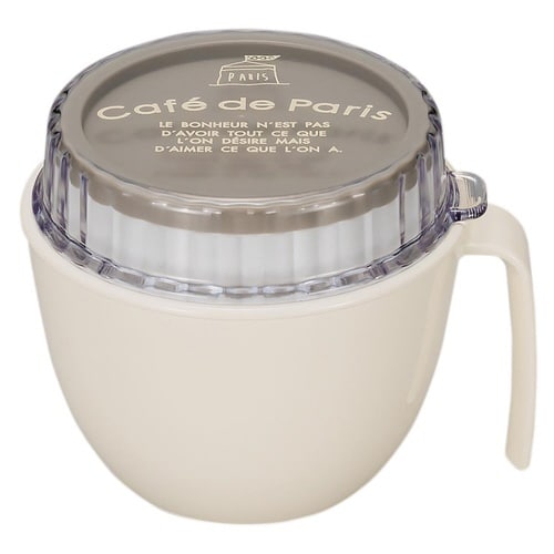 弁当箱 2段 565ml cafe アイボリー×2