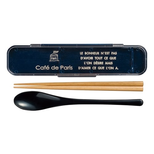 コンビセット cafe de Paris ネイビー