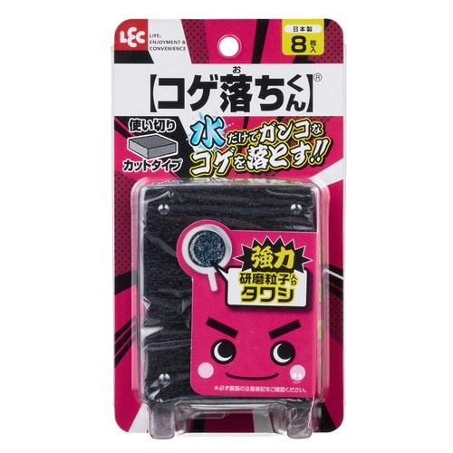 たわし コゲ落ちくん カットタイプ