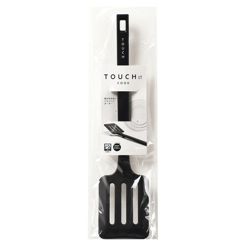 ターナー TOUCH st 先が付かない