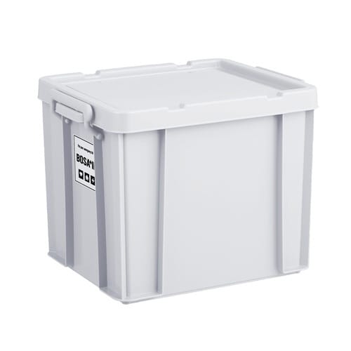 収納ボックス 積み重ねボックス 44