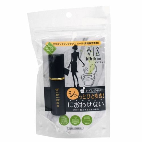 フレグランススプレーbibマスキングシトラス×2