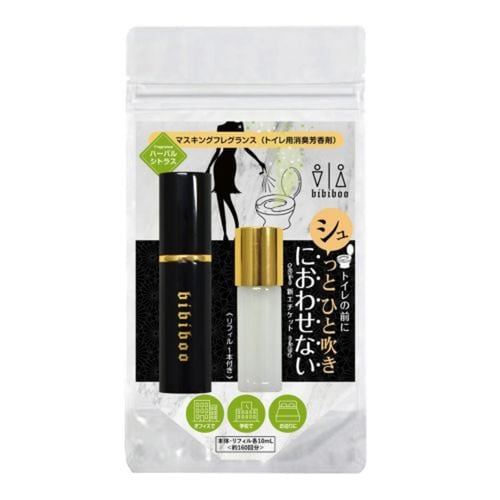 フレグランススプレーbibマスキングシトラス×2