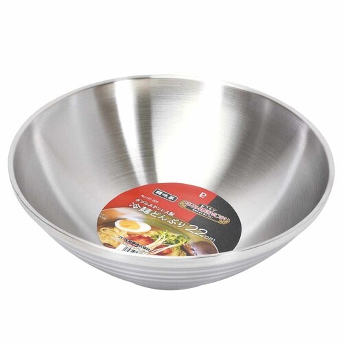韓味家 ダブルステンレス製 冷麺 どんぶり