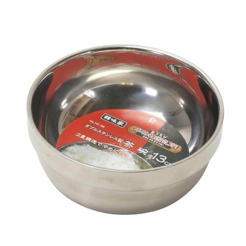 韓味家 ダブルステンレス製 茶碗 13cm