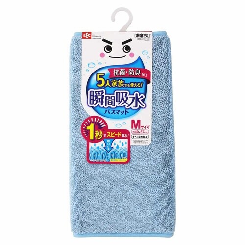 バスマット激落ちくん瞬間吸水バスマットブルー×2