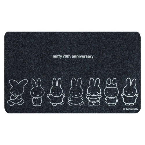玄関マット 45×75 miffy 70th
