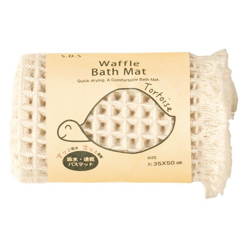 バスマット トータス2 35×50cm アイボリー