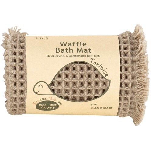 バスマット トータス2 45×60cm ベージュ