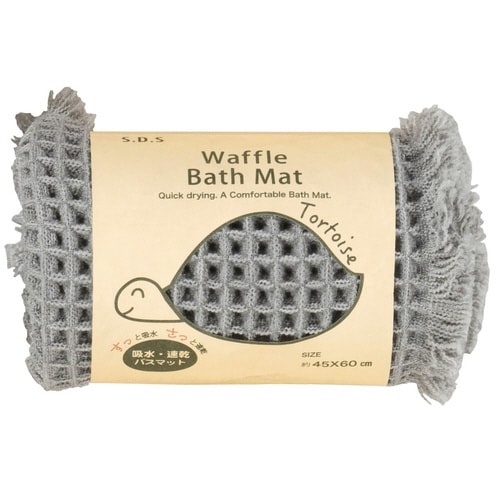 バスマット トータス2 45×60cm グレー