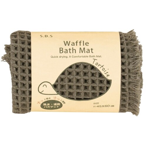 バスマット トータス2 45×60cm カーキ×2