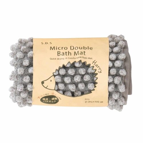 バスマット ハリーW 35×50cm グレー×2