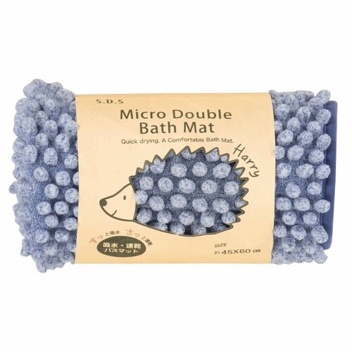 バスマット ハリーW 45×60cm ブルー×2
