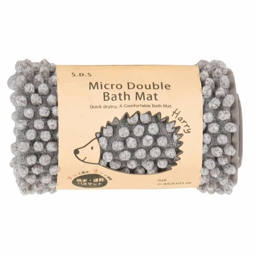 バスマット ハリーW 45×60cm グレー×2