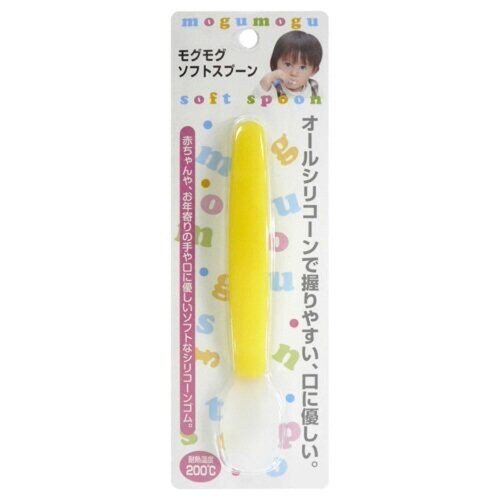モグモグソフトスプーン シリコーンゴム製 イエロー