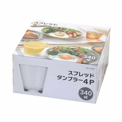 タンブラー 340ml スプレッドタンブラー