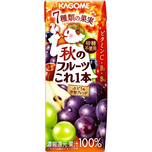 秋のフルーツこれ一本ぶどう&洋梨200ml×24