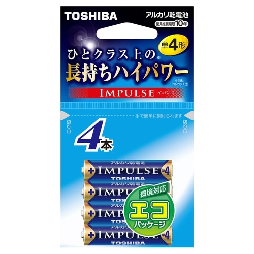 アルカリ乾電池 単4形 LR03H 4EC 4本入