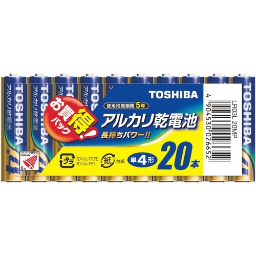 アルカリ電池 単4 LR03L 20MP 20本入