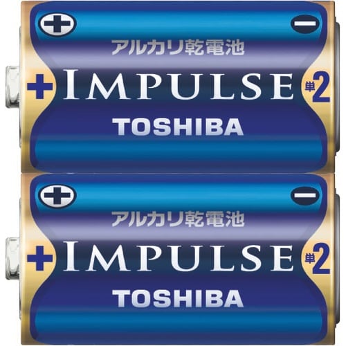 アルカリ乾電池 単2形 LR14H 2KP 2本入