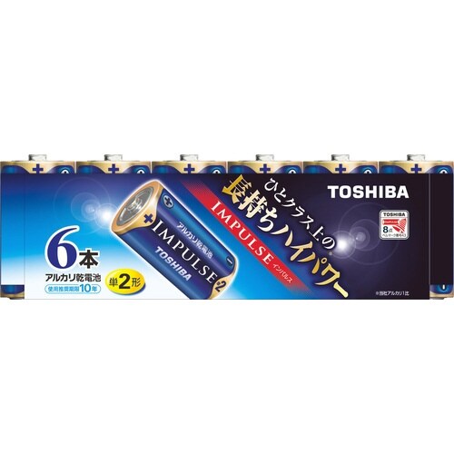 アルカリ乾電池 単2形 LR14H 6MP 6本入