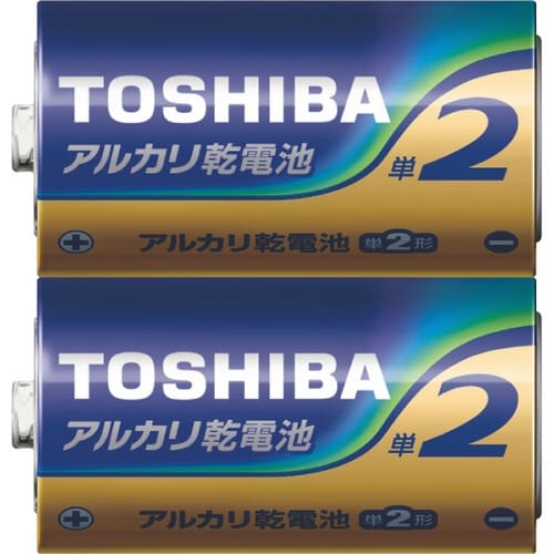 アルカリ乾電池 単2形 LR14L 2CP 2本入