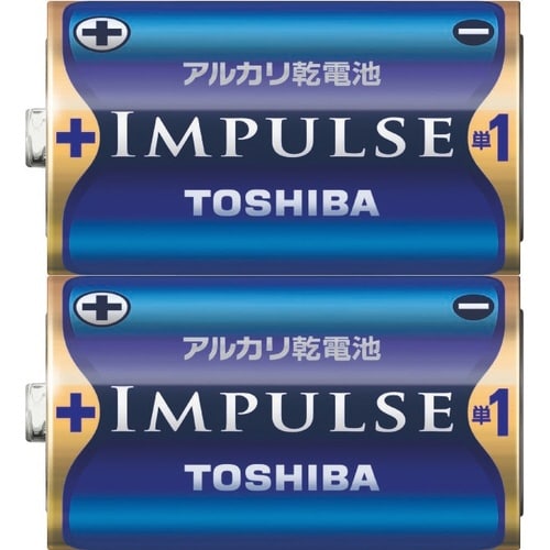 アルカリ乾電池 単1形 LR20H 2KP 2本入