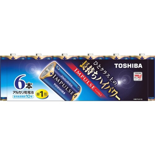 アルカリ乾電池 単1形 LR20H 6MP 6本入