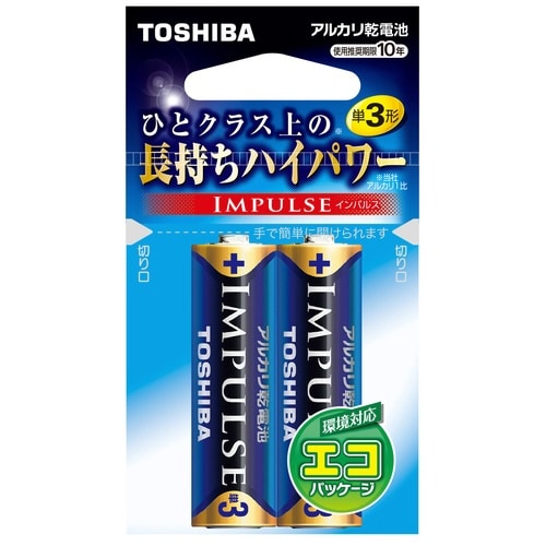 アルカリ乾電池 単3形 LR6H 2EC 2本入