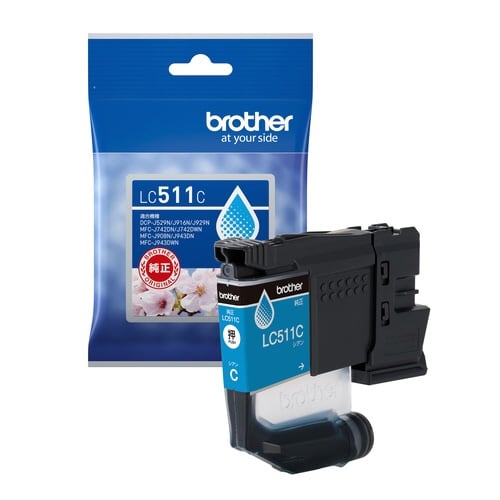 純正インク LC511C シアン