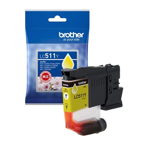 純正インク LC511Y イエロー