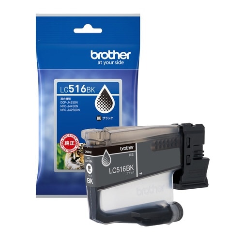 純正インク LC516BK ブラック