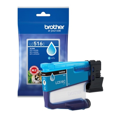 純正インク LC516C シアン