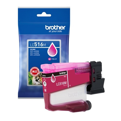 純正インク LC516M マゼンタ