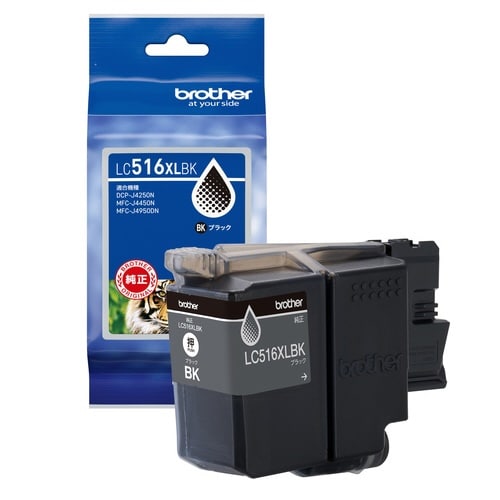 純正インク LC516XLBK ブラック