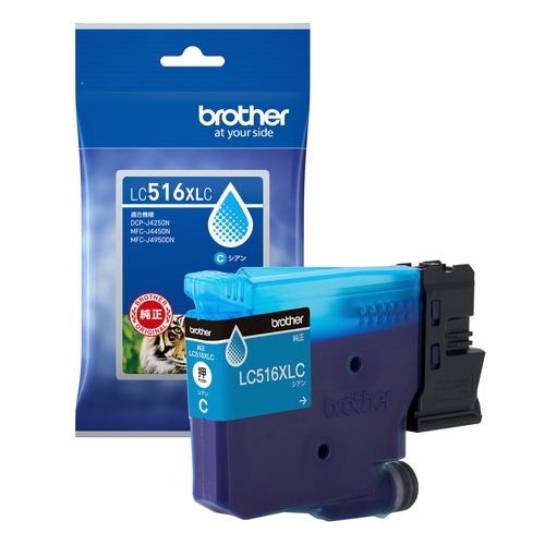 純正インク LC516XLC シアン