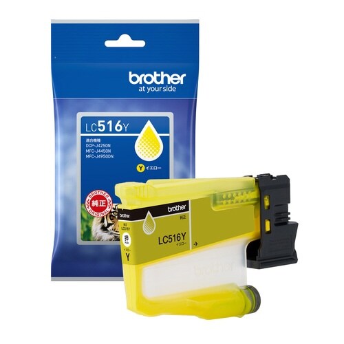 純正インク LC516Y イエロー