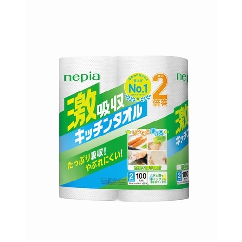 ネピア 激吸収キッチンタオル 2ロール